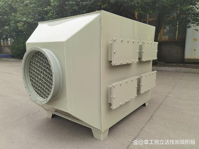 工廠工業(yè)廢氣處理設(shè)備 活性炭吸附裝置的結(jié)構(gòu)、應(yīng)用與技術(shù)優(yōu)勢